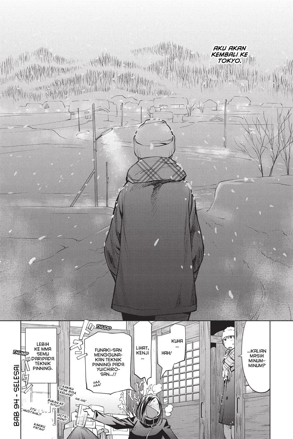 Genshiken – The Society for the Study of Modern Visual Culture Chapter 94 - halaman 28