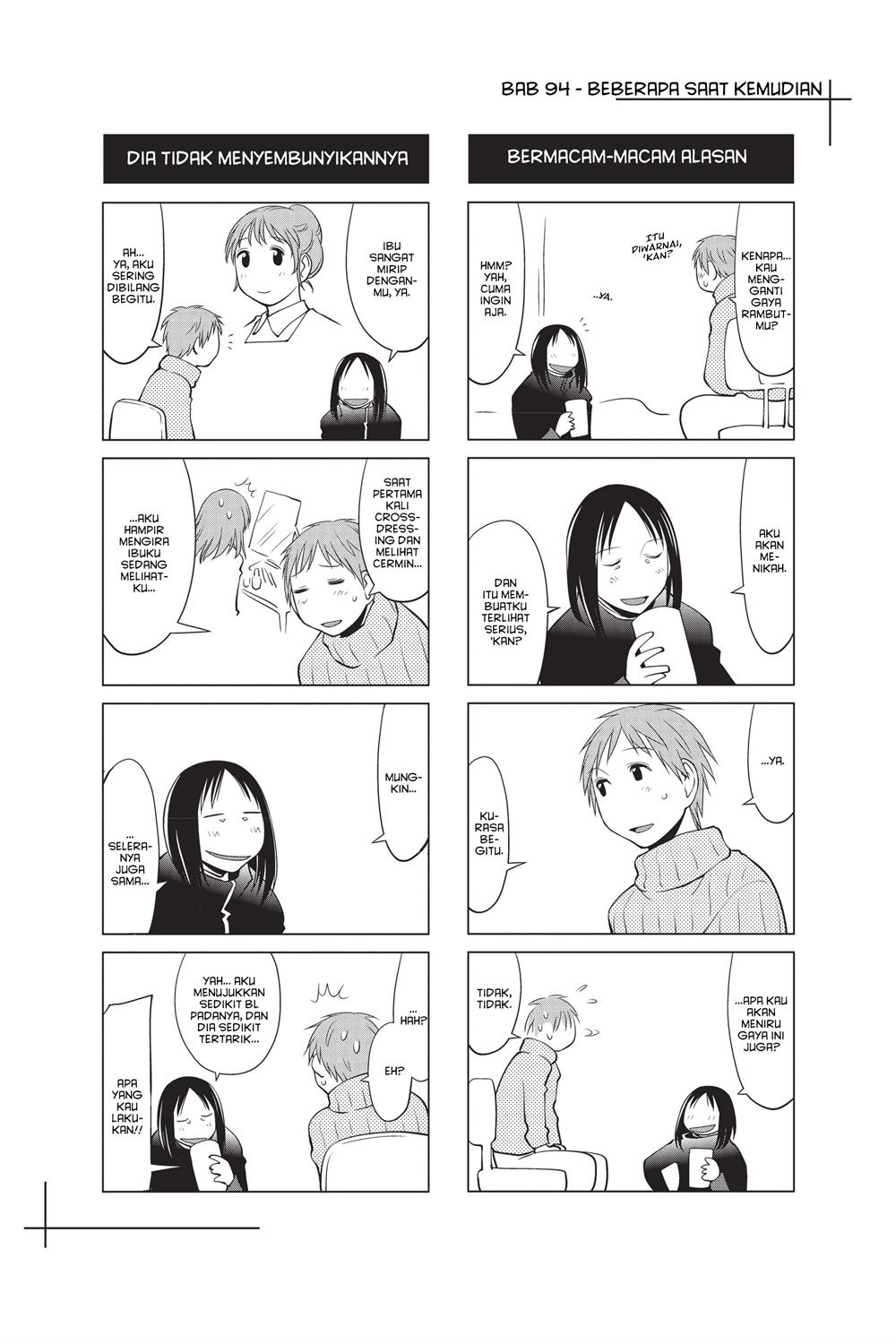 Genshiken – The Society for the Study of Modern Visual Culture Chapter 94 - halaman 29