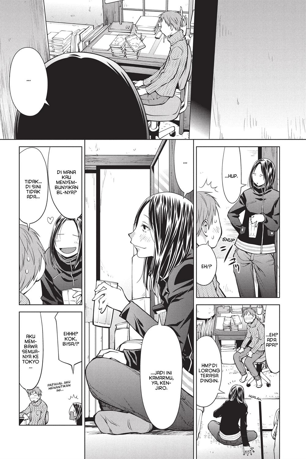 Genshiken – The Society for the Study of Modern Visual Culture Chapter 94 - halaman 5