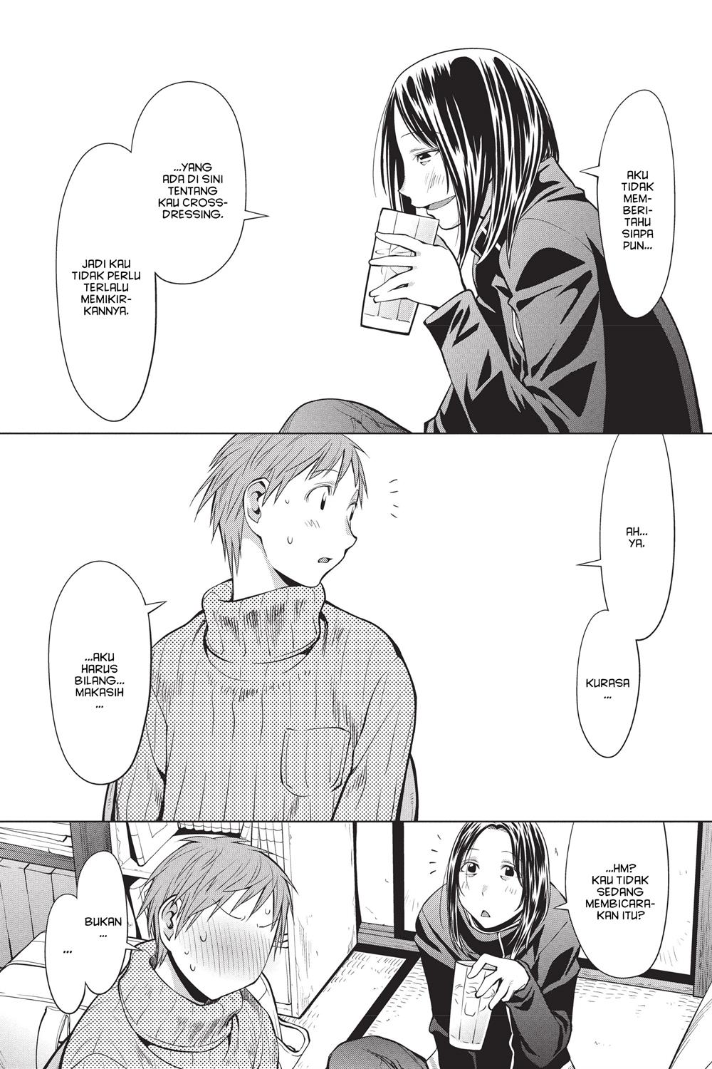 Genshiken – The Society for the Study of Modern Visual Culture Chapter 94 - halaman 6