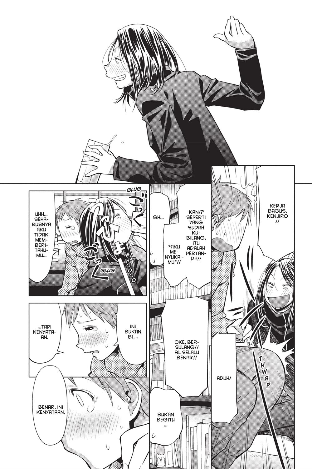 Genshiken – The Society for the Study of Modern Visual Culture Chapter 94 - halaman 8