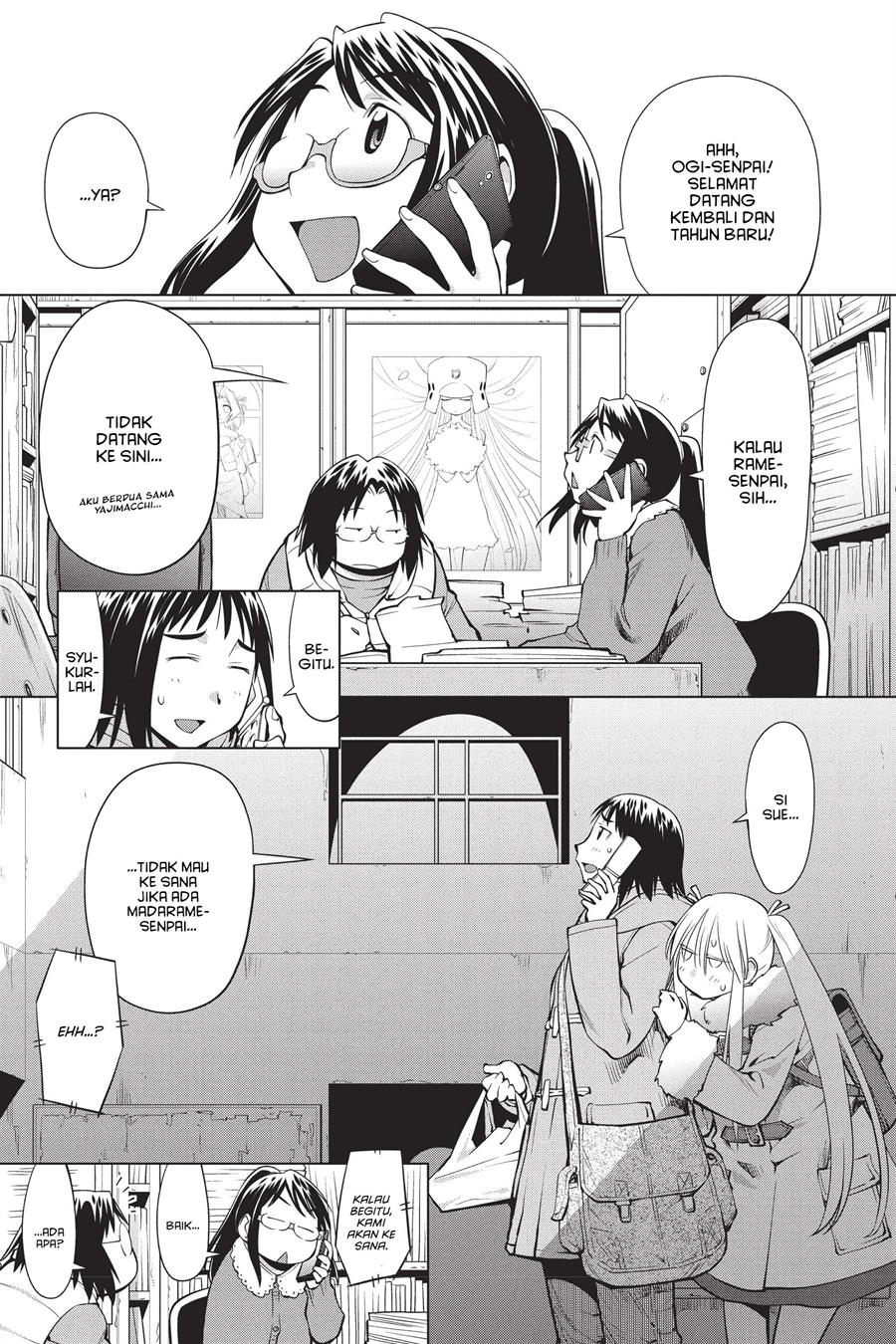 Genshiken – The Society for the Study of Modern Visual Culture Chapter 95 - halaman 1