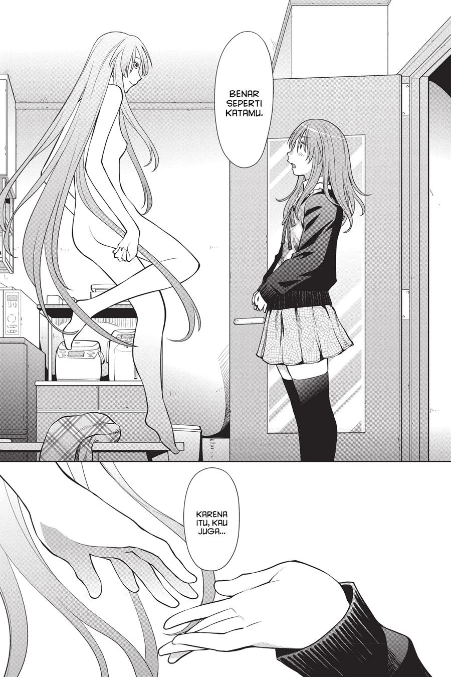 Genshiken – The Society for the Study of Modern Visual Culture Chapter 95 - halaman 13