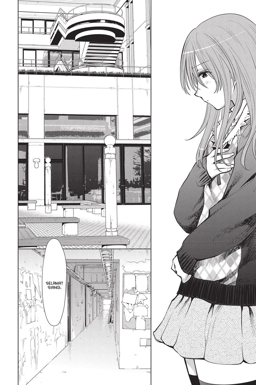 Genshiken – The Society for the Study of Modern Visual Culture Chapter 95 - halaman 14