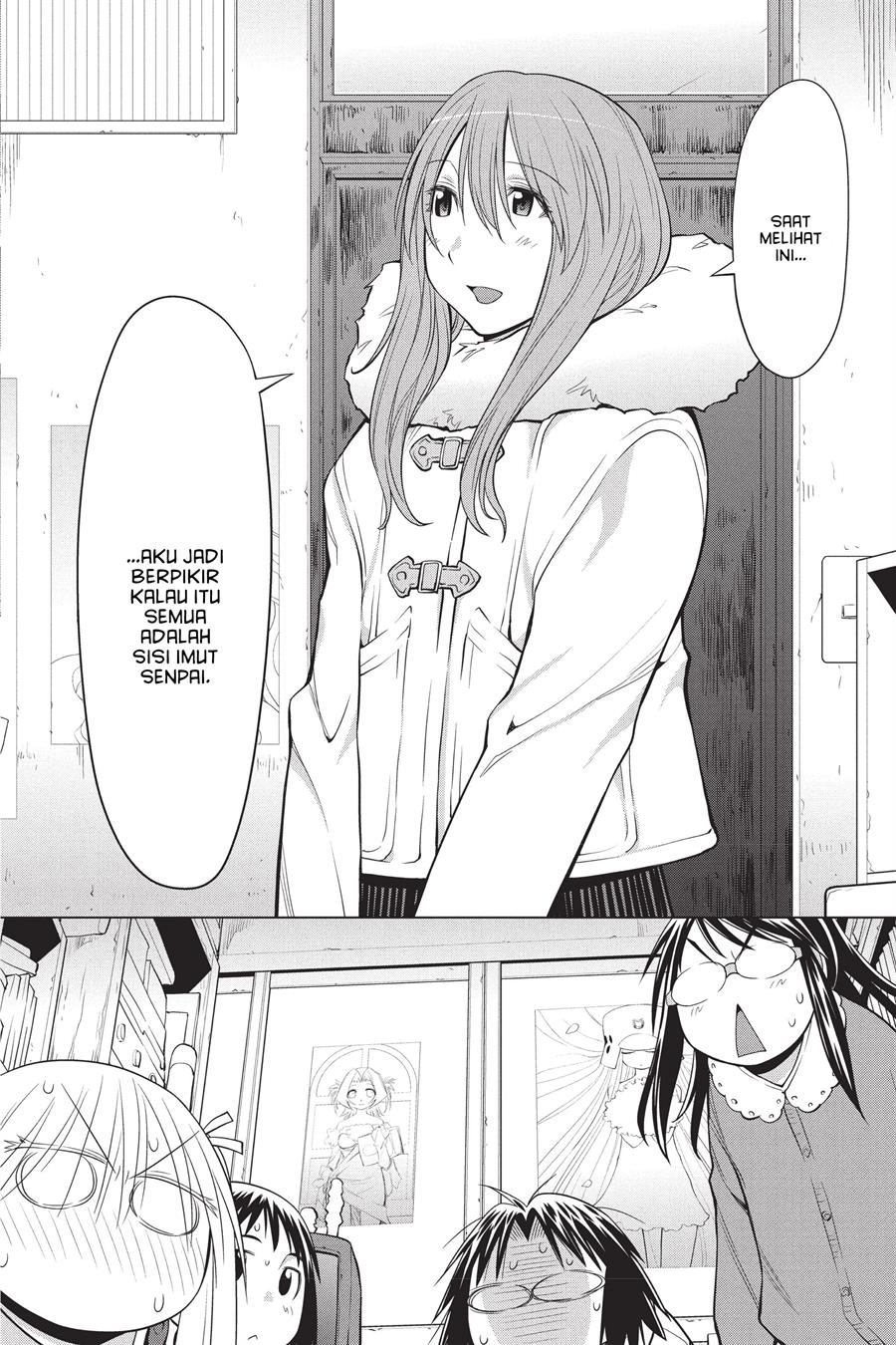 Genshiken – The Society for the Study of Modern Visual Culture Chapter 95 - halaman 18