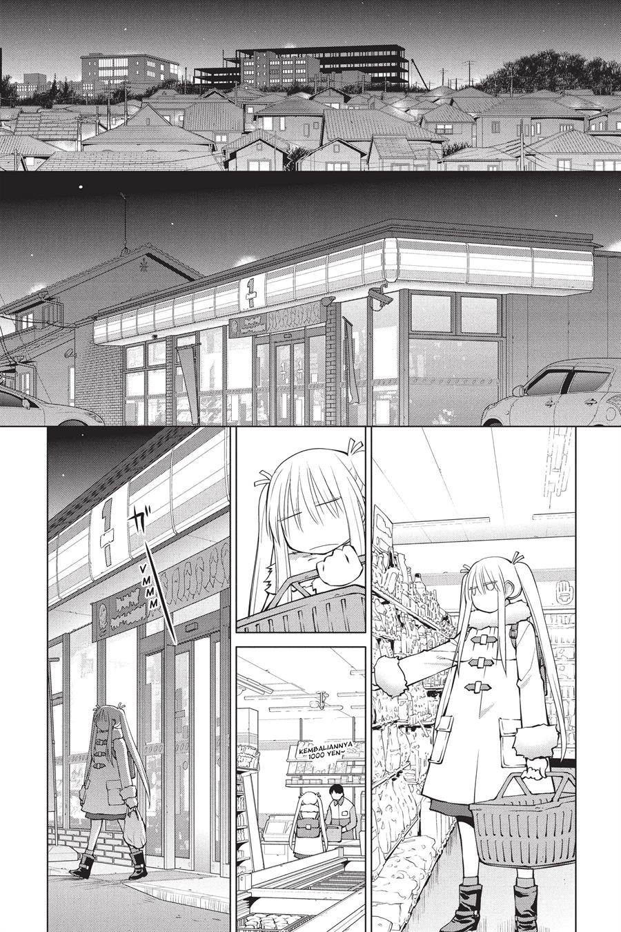 Genshiken – The Society for the Study of Modern Visual Culture Chapter 95 - halaman 19