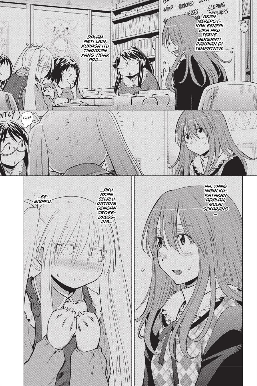 Genshiken – The Society for the Study of Modern Visual Culture Chapter 95 - halaman 23