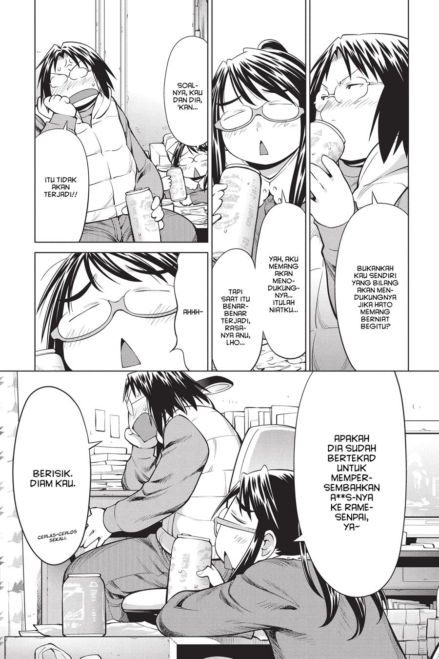 Genshiken – The Society for the Study of Modern Visual Culture Chapter 95 - halaman 25