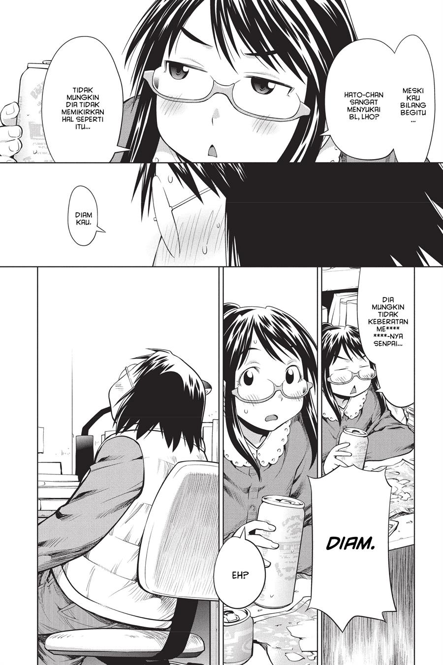 Genshiken – The Society for the Study of Modern Visual Culture Chapter 95 - halaman 26