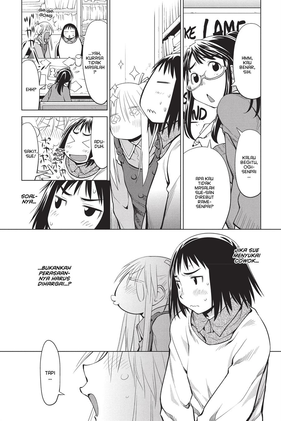 Genshiken – The Society for the Study of Modern Visual Culture Chapter 95 - halaman 5