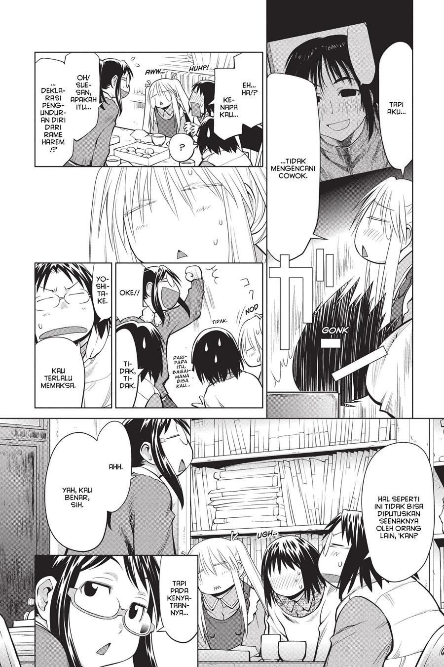 Genshiken – The Society for the Study of Modern Visual Culture Chapter 95 - halaman 6