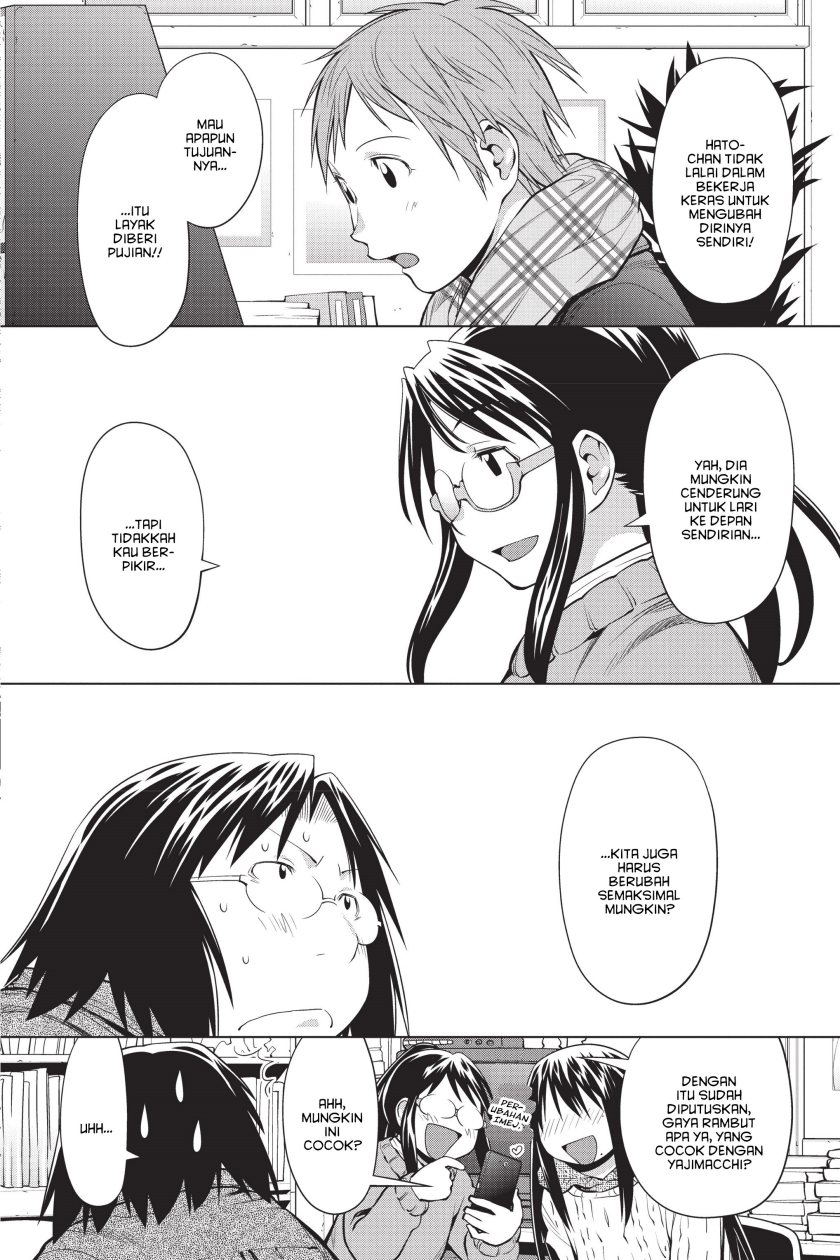 Genshiken – The Society for the Study of Modern Visual Culture Chapter 96 - halaman 10