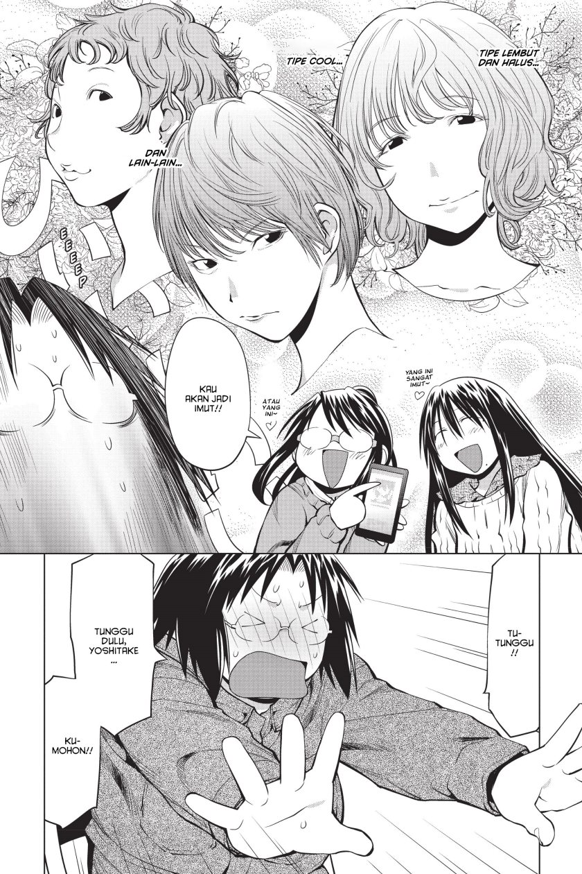 Genshiken – The Society for the Study of Modern Visual Culture Chapter 96 - halaman 11