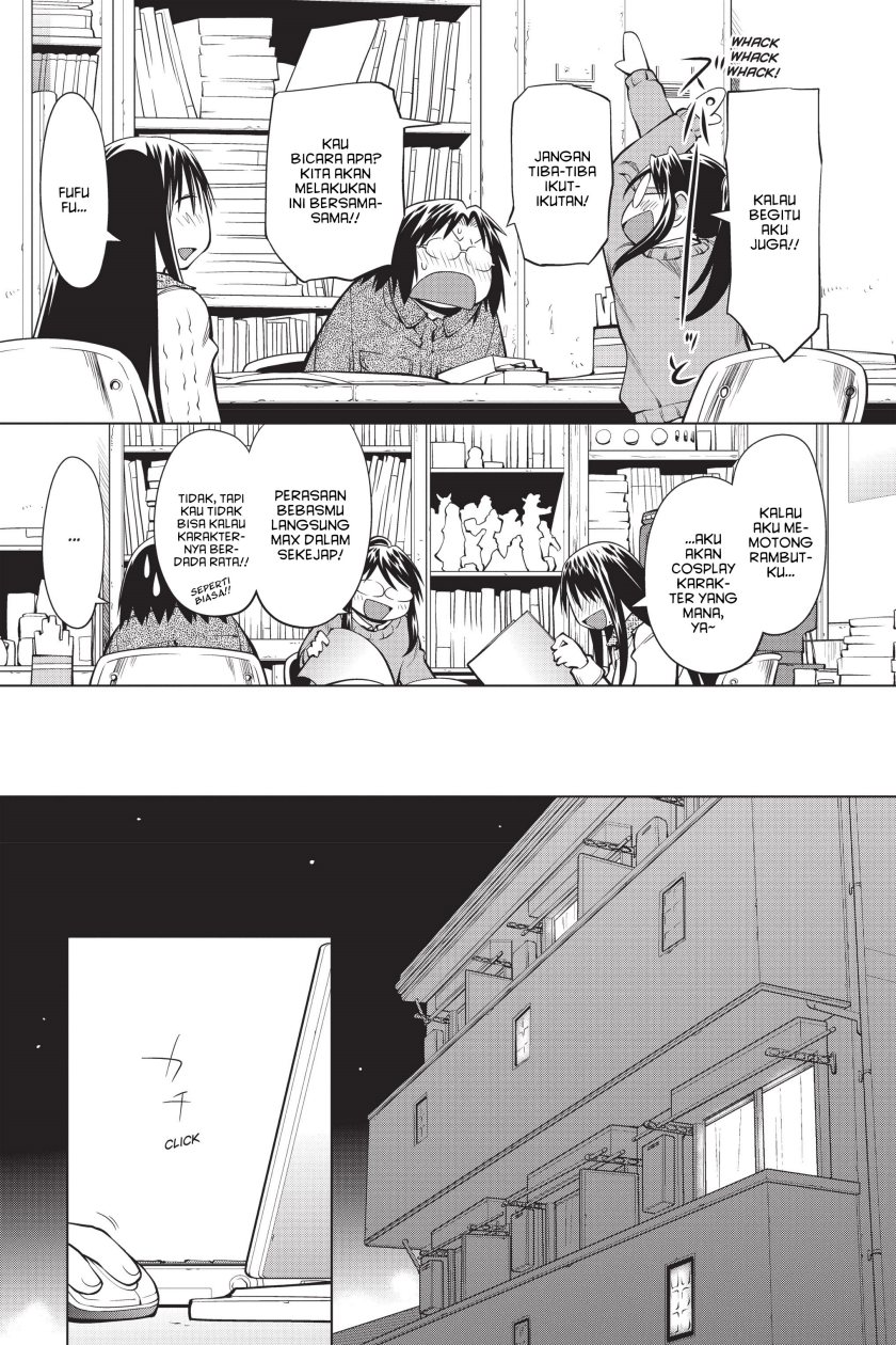 Genshiken – The Society for the Study of Modern Visual Culture Chapter 96 - halaman 15