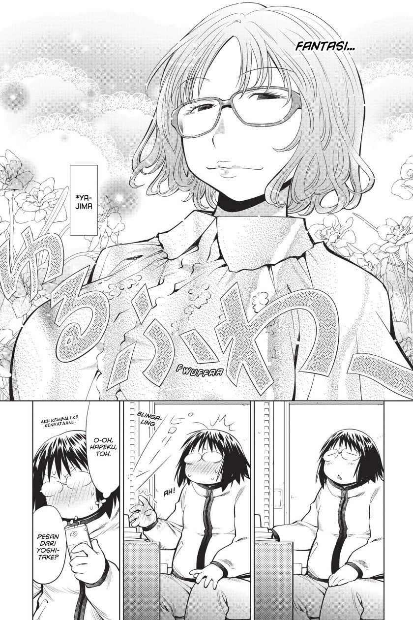 Genshiken – The Society for the Study of Modern Visual Culture Chapter 96 - halaman 17