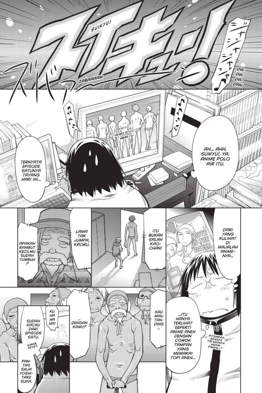 Genshiken – The Society for the Study of Modern Visual Culture Chapter 96 - halaman 19
