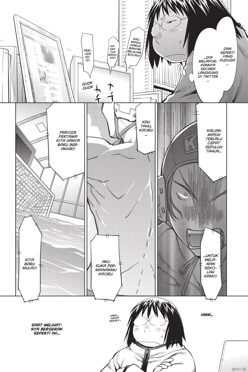 Genshiken – The Society for the Study of Modern Visual Culture Chapter 96 - halaman 20