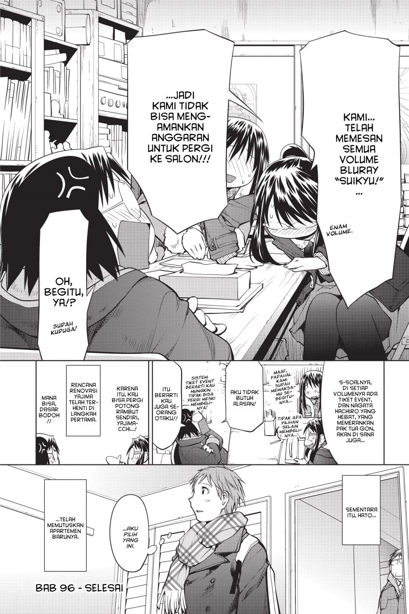 Genshiken – The Society for the Study of Modern Visual Culture Chapter 96 - halaman 24