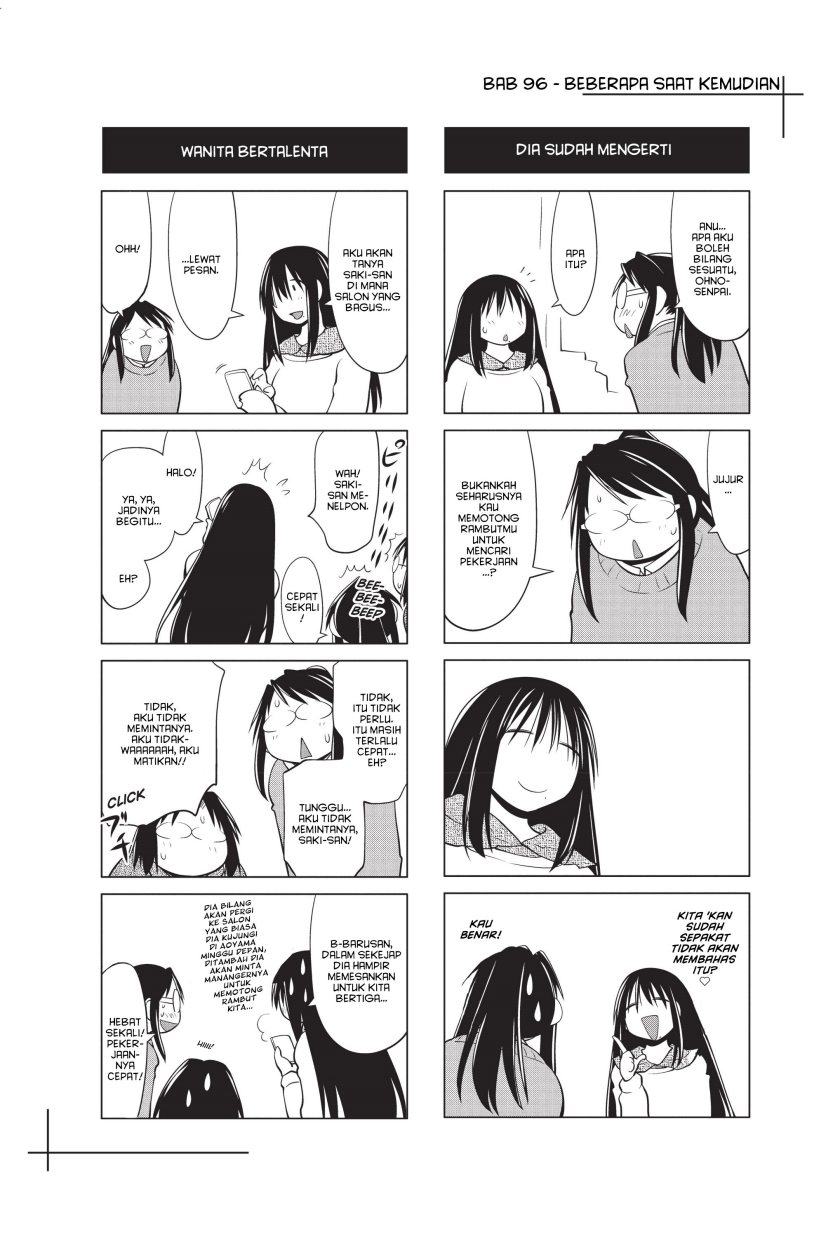 Genshiken – The Society for the Study of Modern Visual Culture Chapter 96 - halaman 25