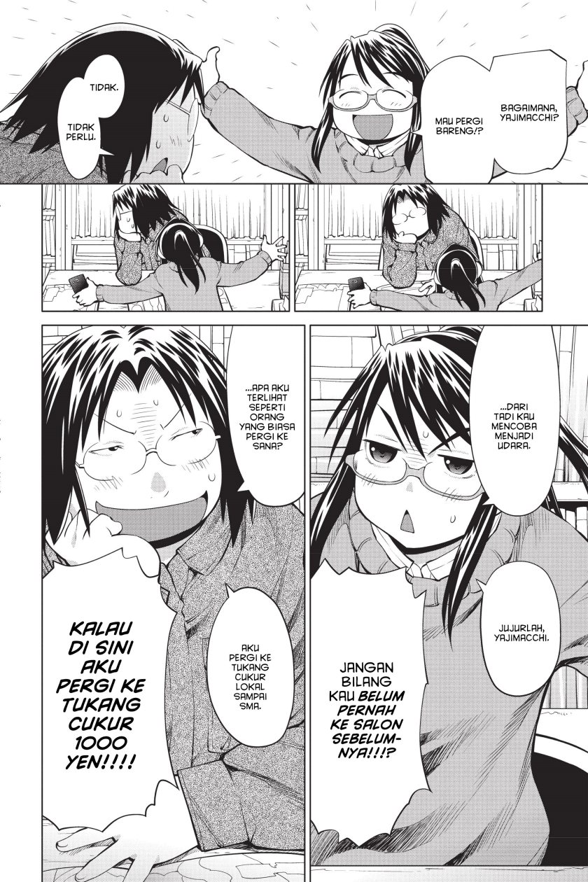 Genshiken – The Society for the Study of Modern Visual Culture Chapter 96 - halaman 6
