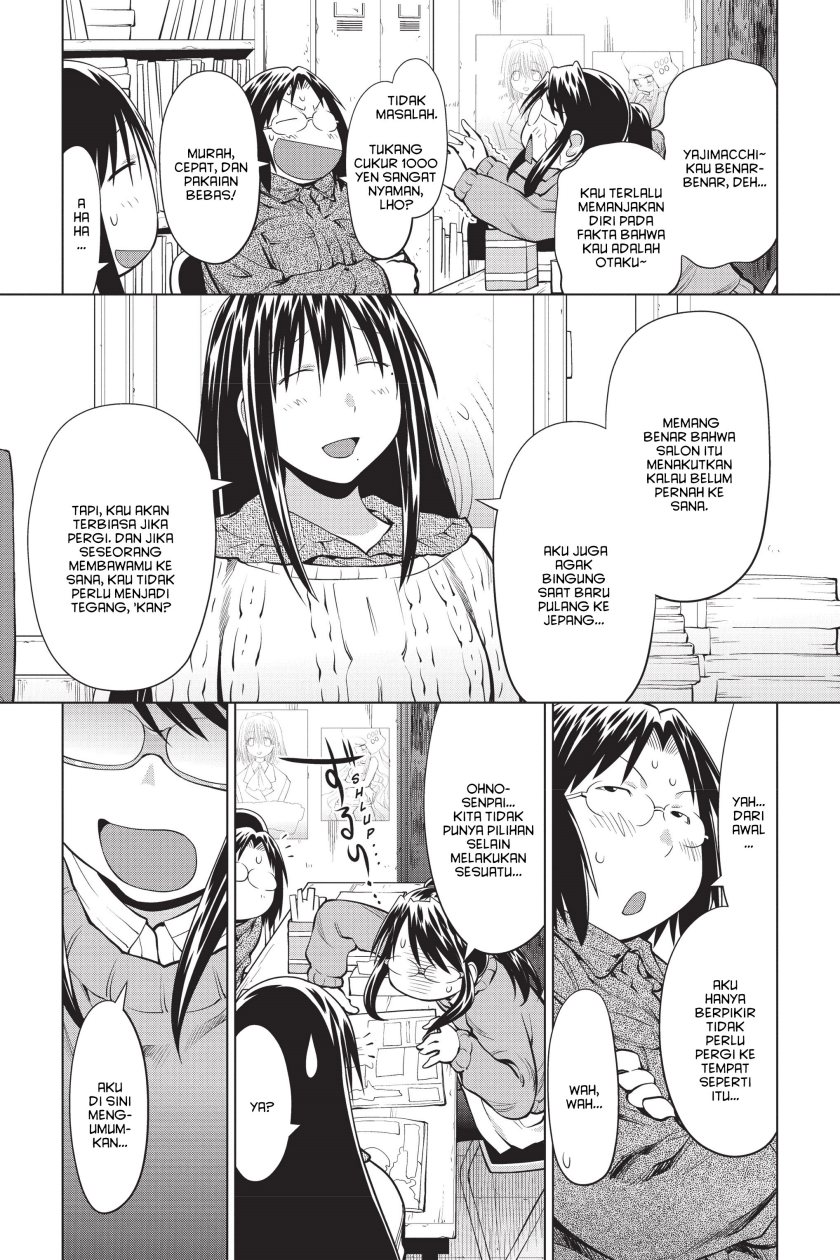 Genshiken – The Society for the Study of Modern Visual Culture Chapter 96 - halaman 7