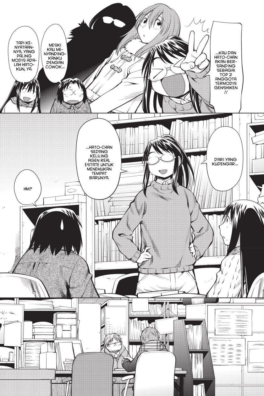 Genshiken – The Society for the Study of Modern Visual Culture Chapter 96 - halaman 9
