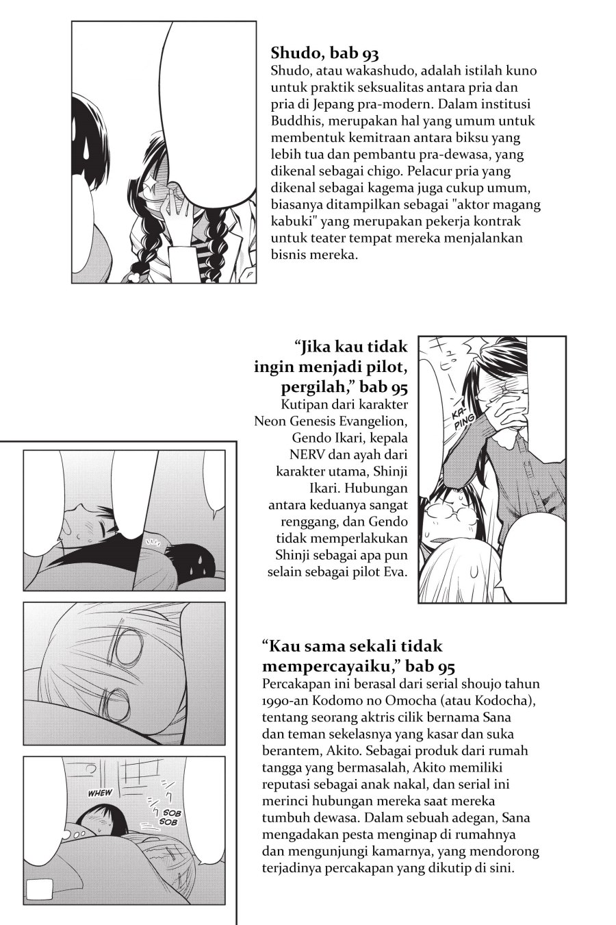 Genshiken – The Society for the Study of Modern Visual Culture Chapter 97.6 - halaman 7