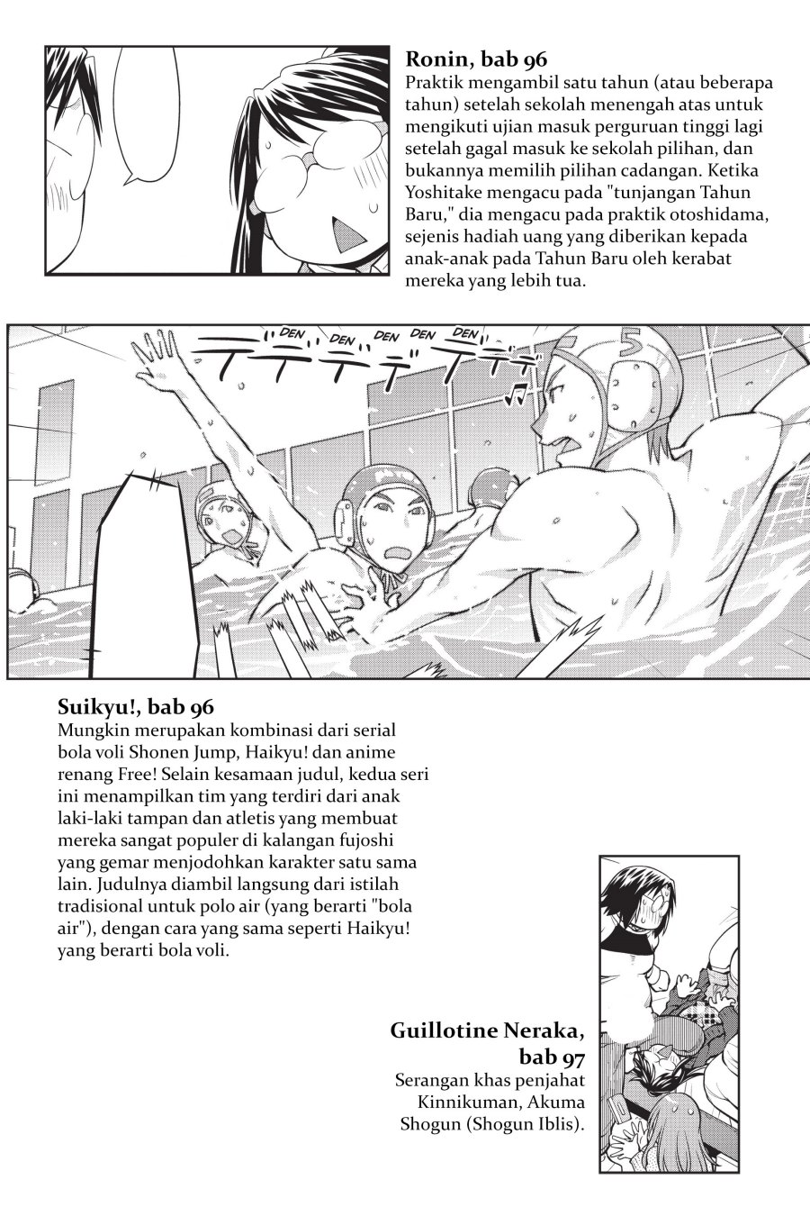 Genshiken – The Society for the Study of Modern Visual Culture Chapter 97.6 - halaman 8
