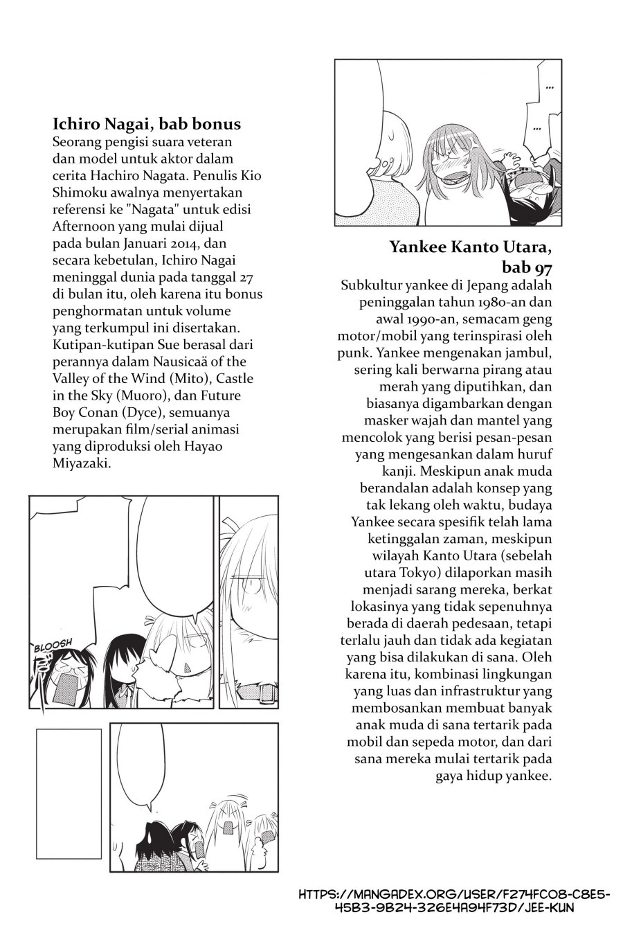 Genshiken – The Society for the Study of Modern Visual Culture Chapter 97.6 - halaman 9