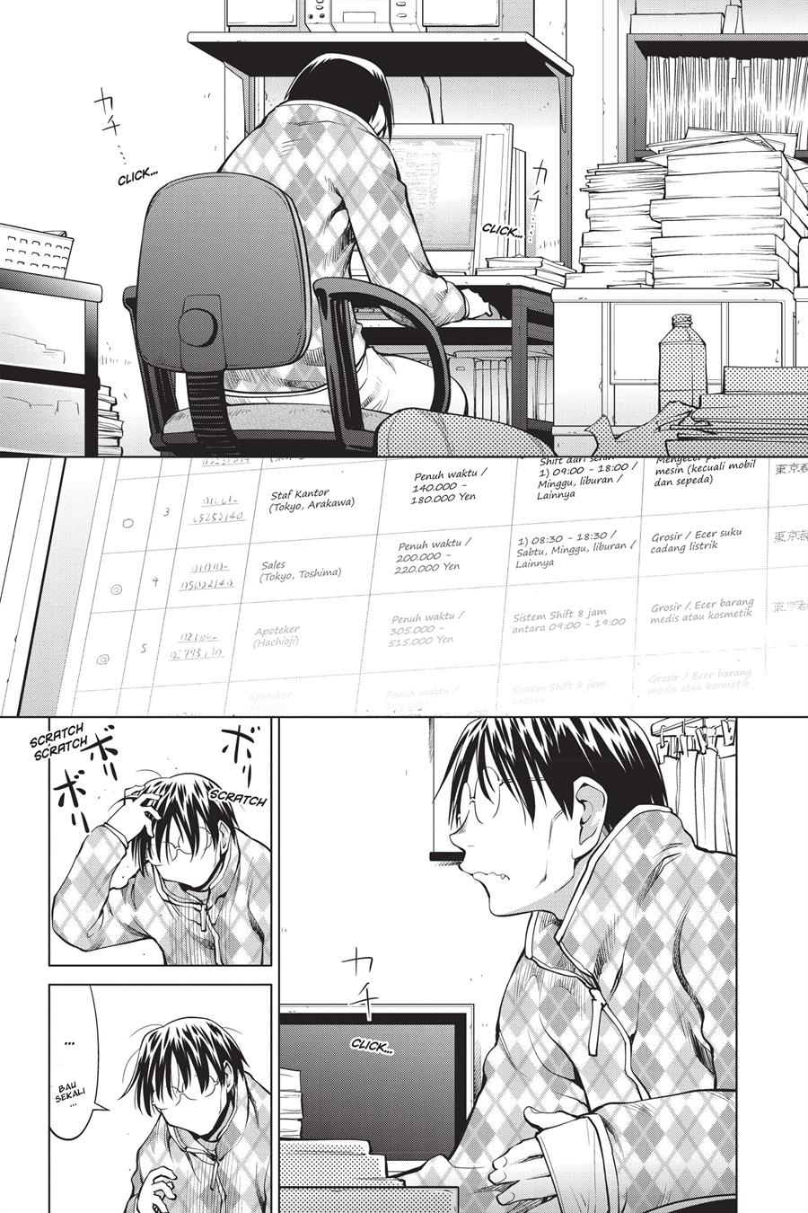 Genshiken – The Society for the Study of Modern Visual Culture Chapter 97 - halaman 1