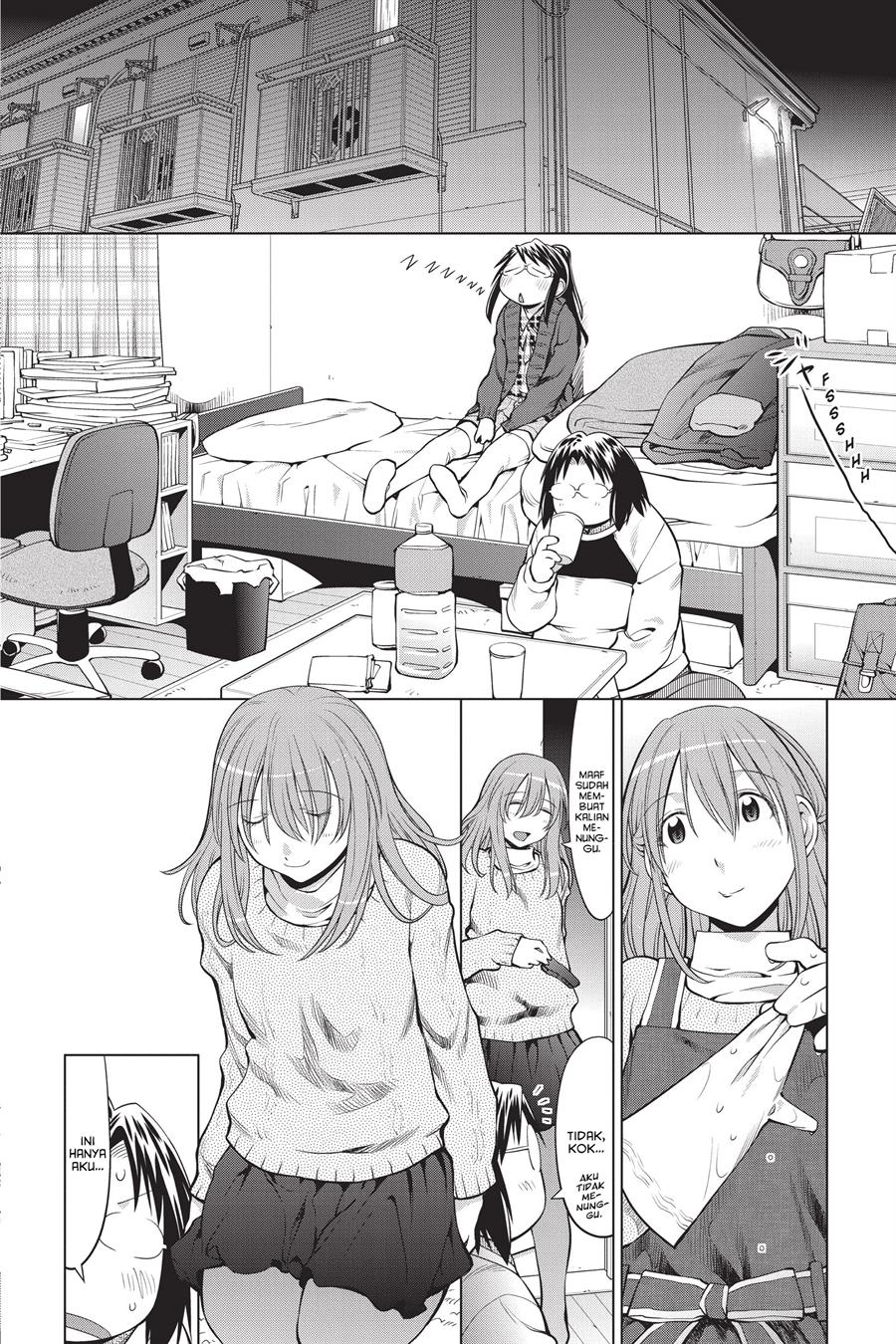 Genshiken – The Society for the Study of Modern Visual Culture Chapter 97 - halaman 10