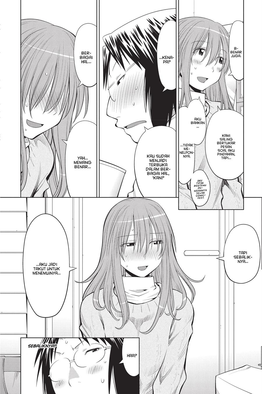 Genshiken – The Society for the Study of Modern Visual Culture Chapter 97 - halaman 12