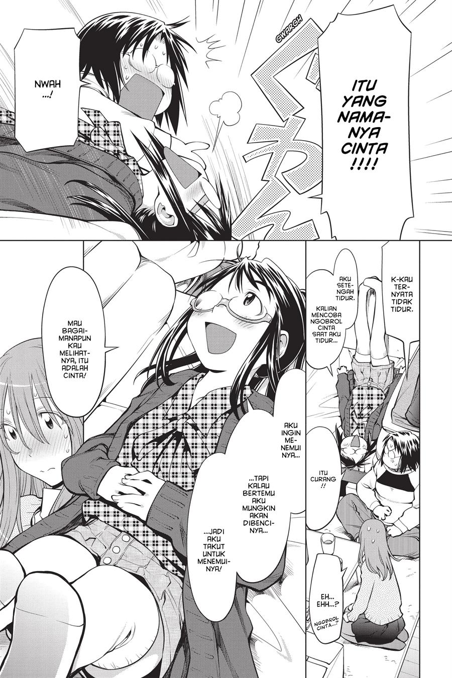 Genshiken – The Society for the Study of Modern Visual Culture Chapter 97 - halaman 13
