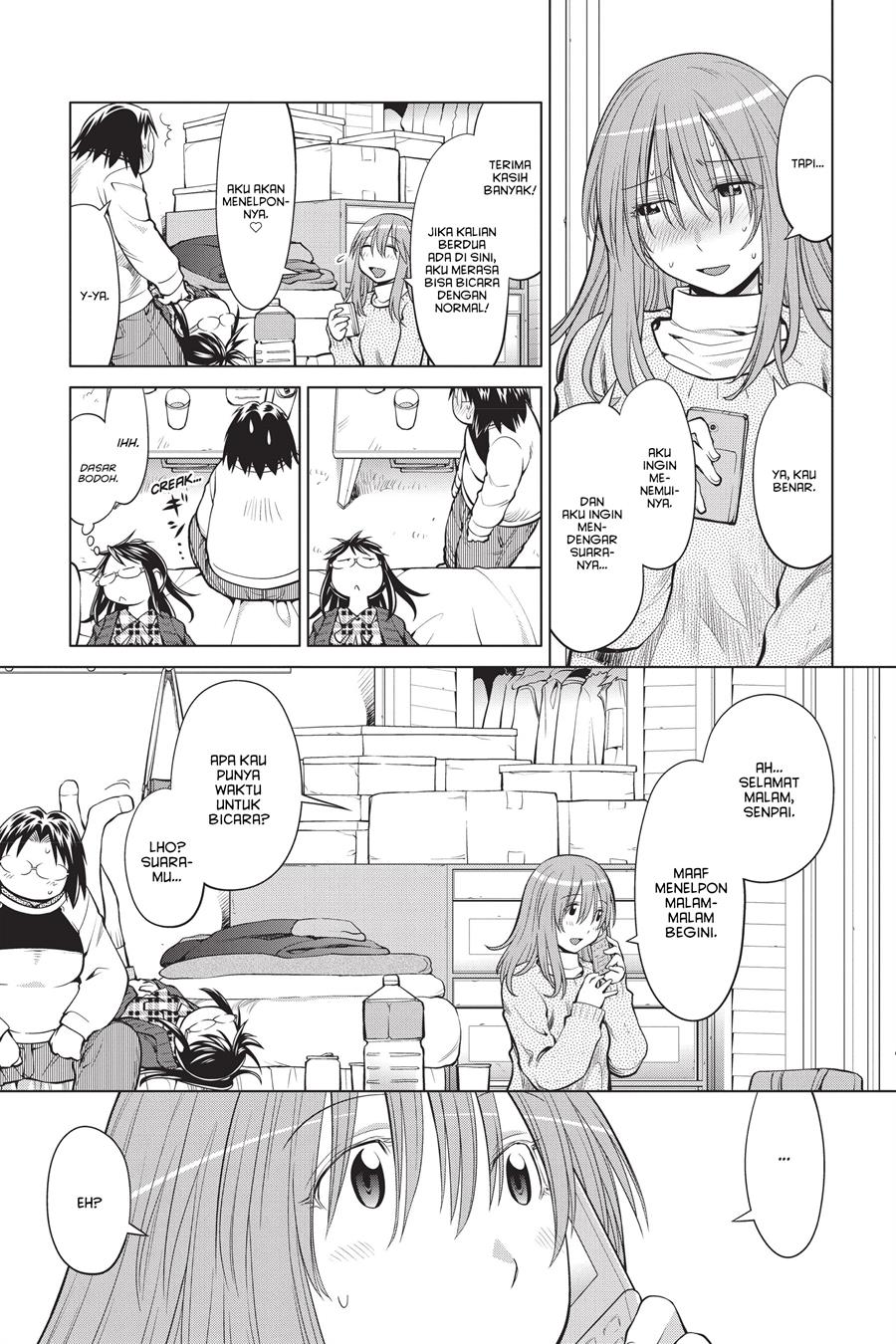 Genshiken – The Society for the Study of Modern Visual Culture Chapter 97 - halaman 17