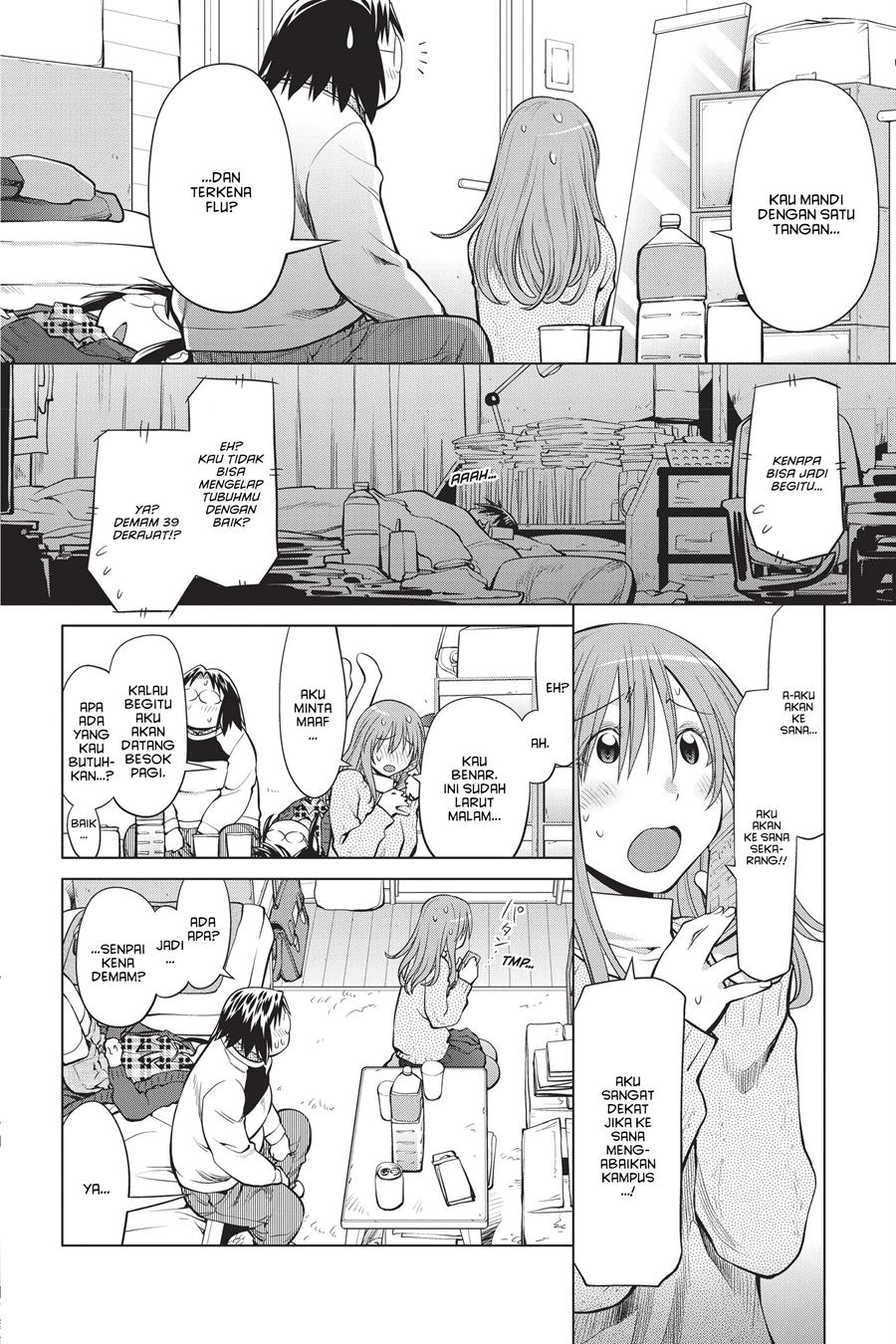 Genshiken – The Society for the Study of Modern Visual Culture Chapter 97 - halaman 18