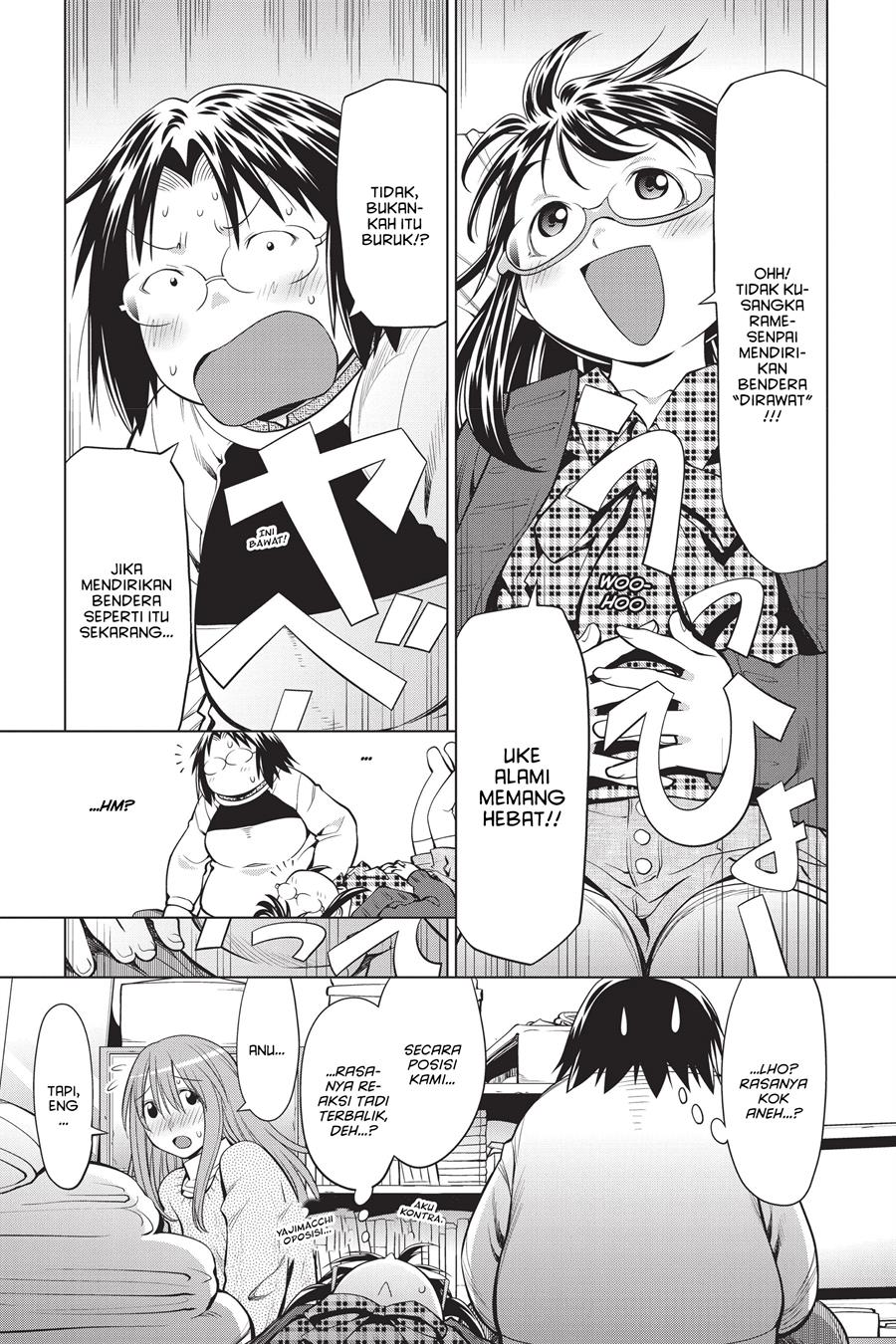 Genshiken – The Society for the Study of Modern Visual Culture Chapter 97 - halaman 19