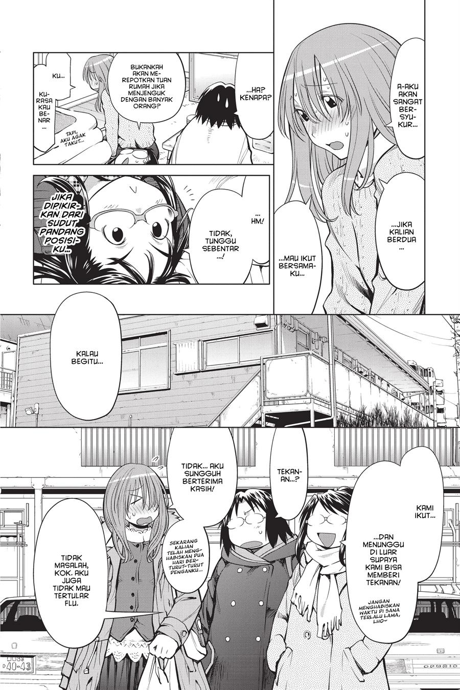 Genshiken – The Society for the Study of Modern Visual Culture Chapter 97 - halaman 20