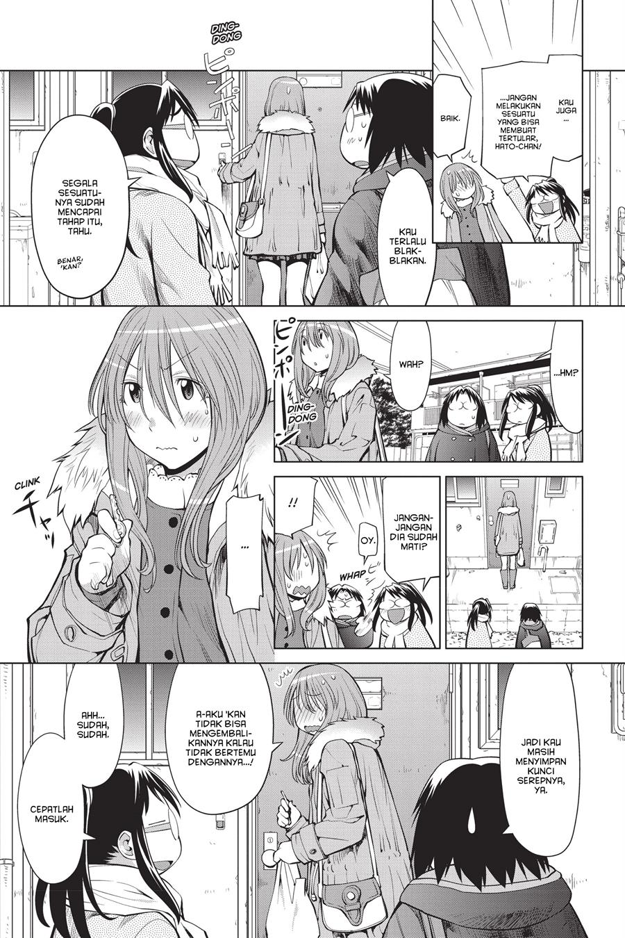 Genshiken – The Society for the Study of Modern Visual Culture Chapter 97 - halaman 21