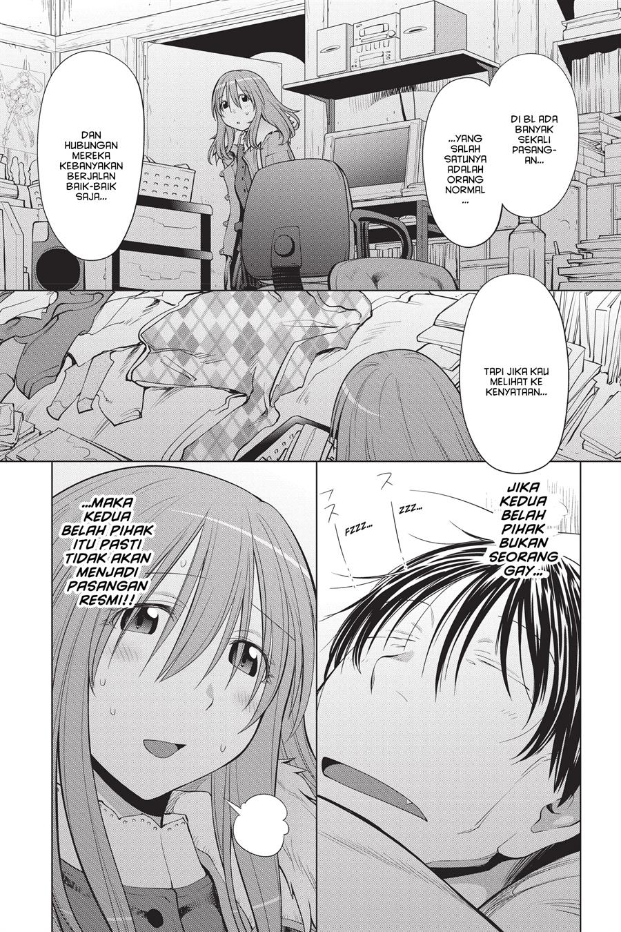 Genshiken – The Society for the Study of Modern Visual Culture Chapter 97 - halaman 23
