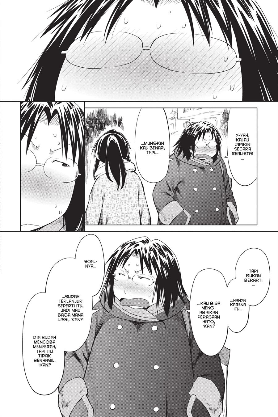 Genshiken – The Society for the Study of Modern Visual Culture Chapter 97 - halaman 24