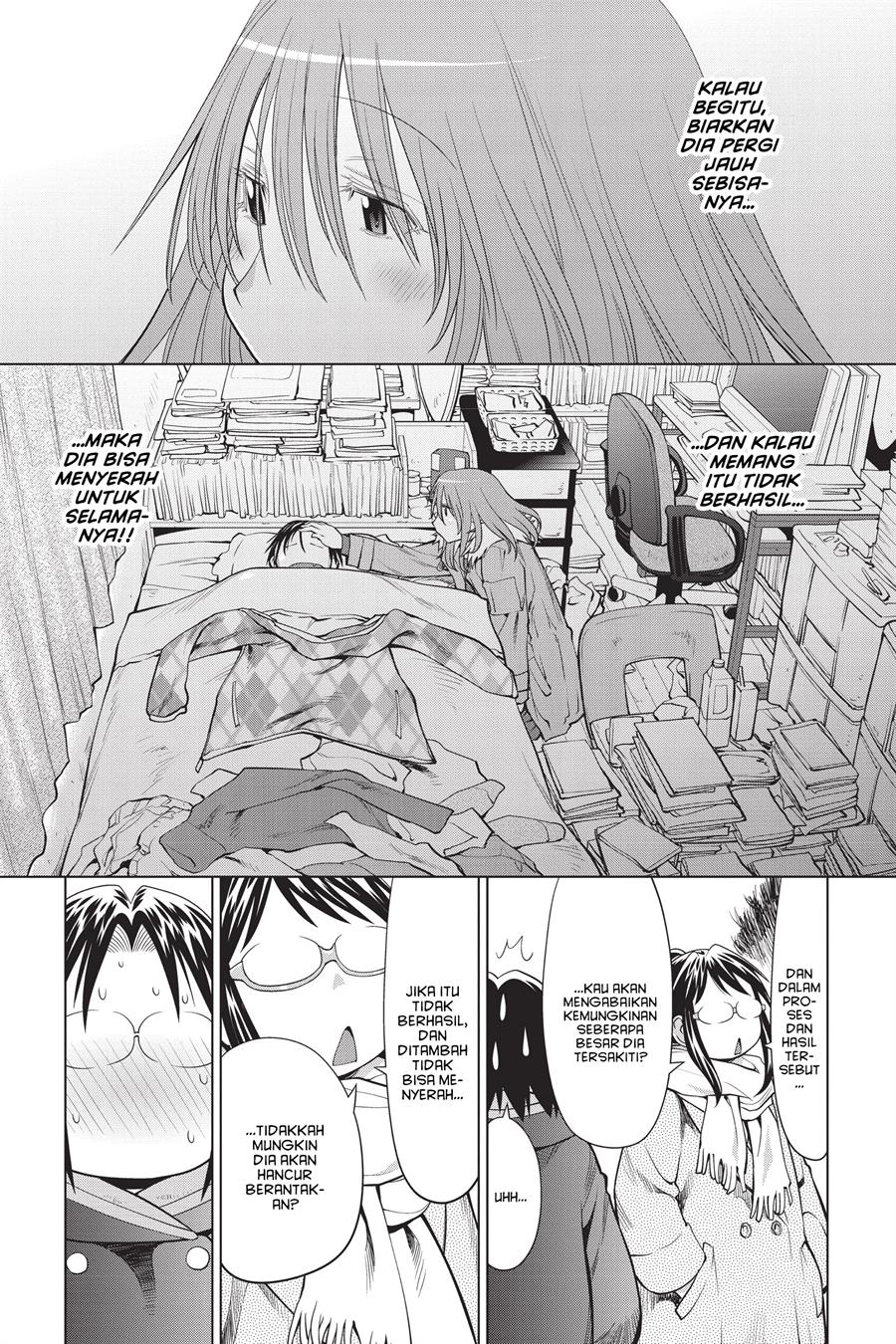 Genshiken – The Society for the Study of Modern Visual Culture Chapter 97 - halaman 25