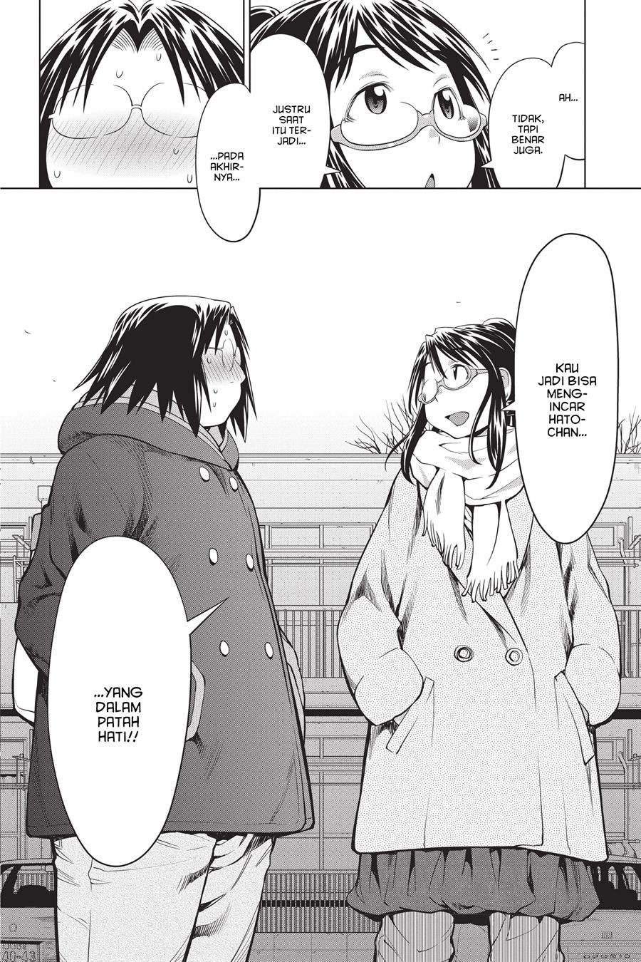 Genshiken – The Society for the Study of Modern Visual Culture Chapter 97 - halaman 26
