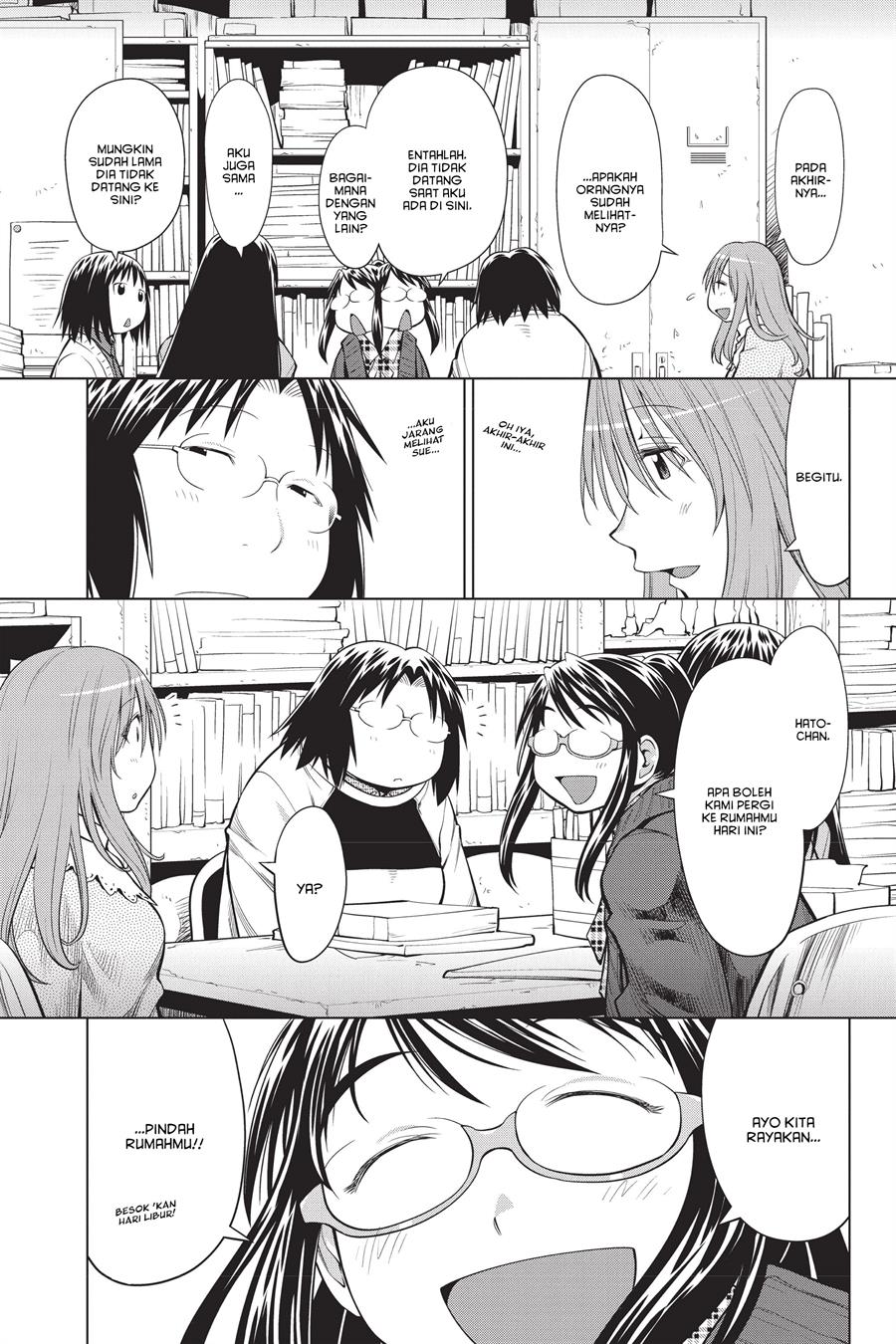 Genshiken – The Society for the Study of Modern Visual Culture Chapter 97 - halaman 5