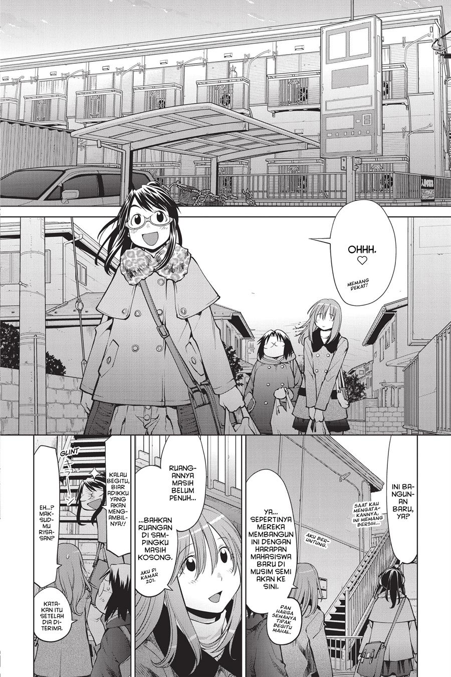 Genshiken – The Society for the Study of Modern Visual Culture Chapter 97 - halaman 6