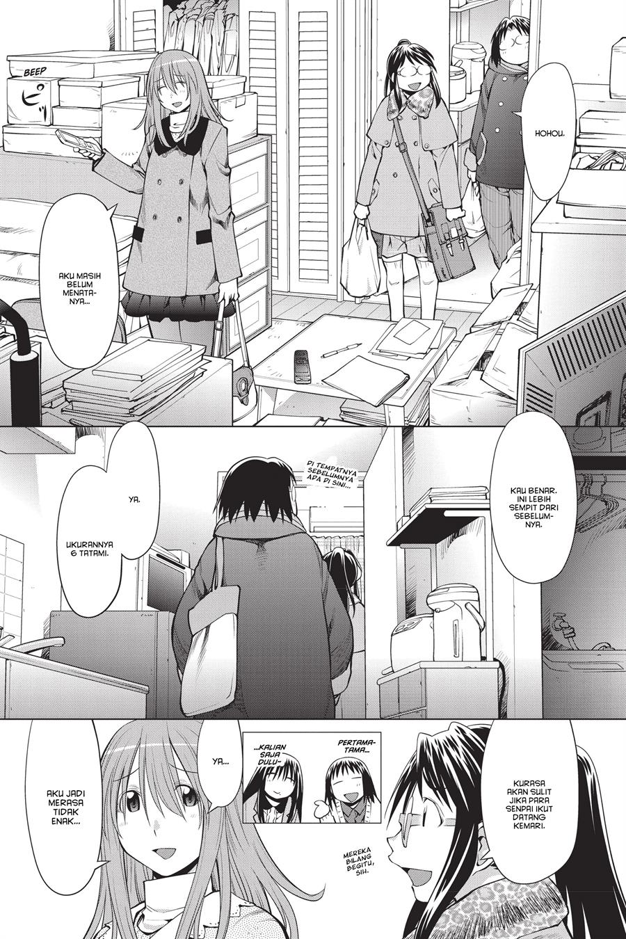Genshiken – The Society for the Study of Modern Visual Culture Chapter 97 - halaman 7