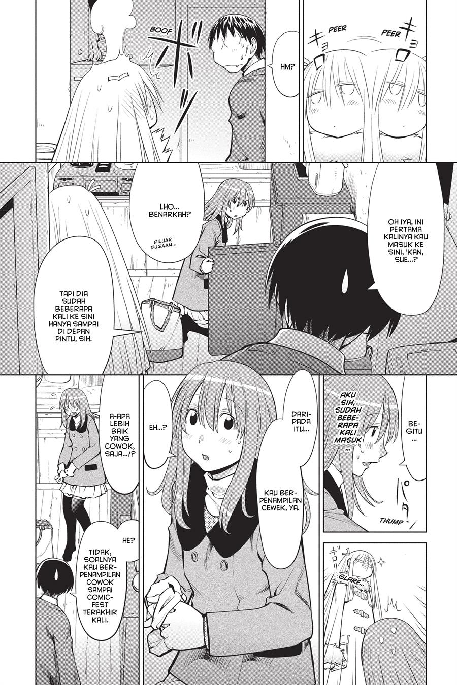 Genshiken – The Society for the Study of Modern Visual Culture Chapter 98 - halaman 12