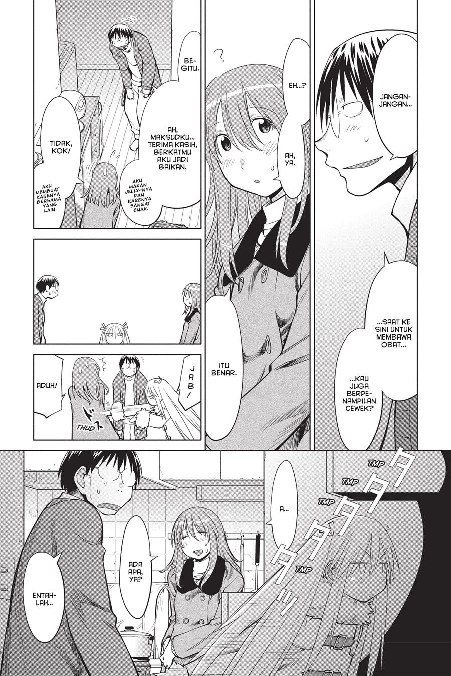 Genshiken – The Society for the Study of Modern Visual Culture Chapter 98 - halaman 13