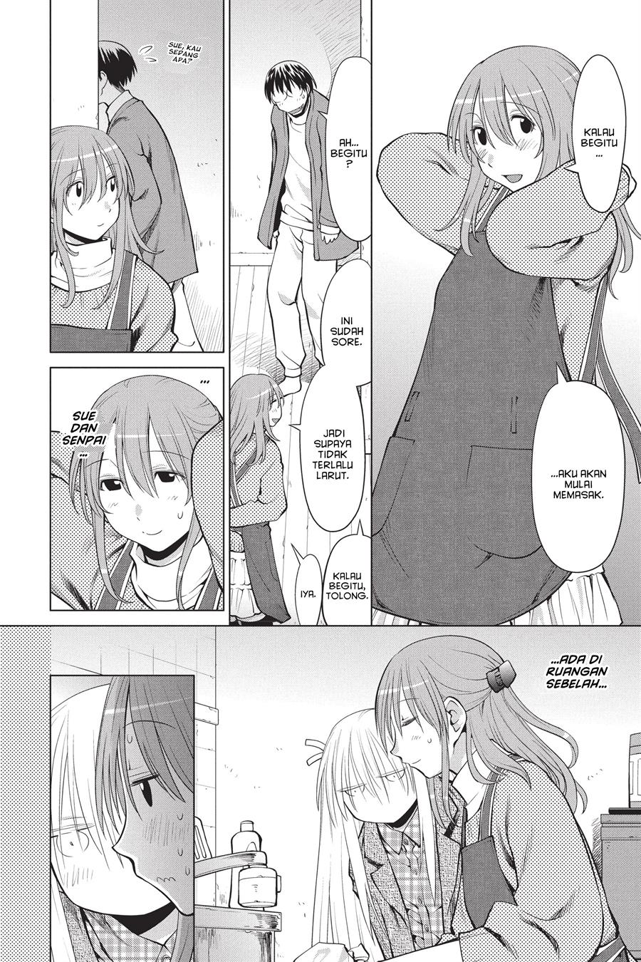 Genshiken – The Society for the Study of Modern Visual Culture Chapter 98 - halaman 14