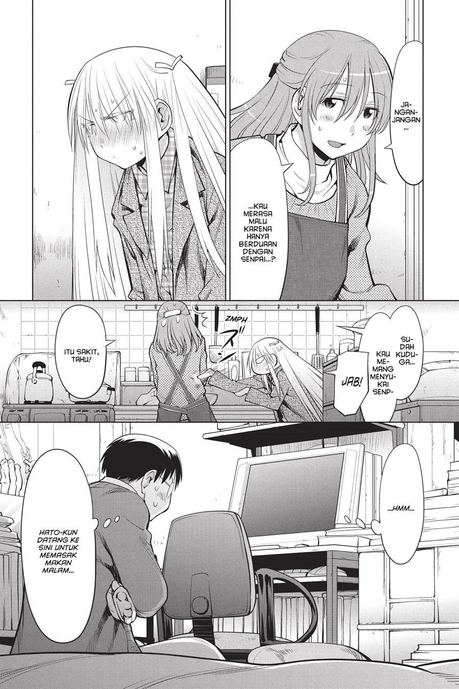 Genshiken – The Society for the Study of Modern Visual Culture Chapter 98 - halaman 15