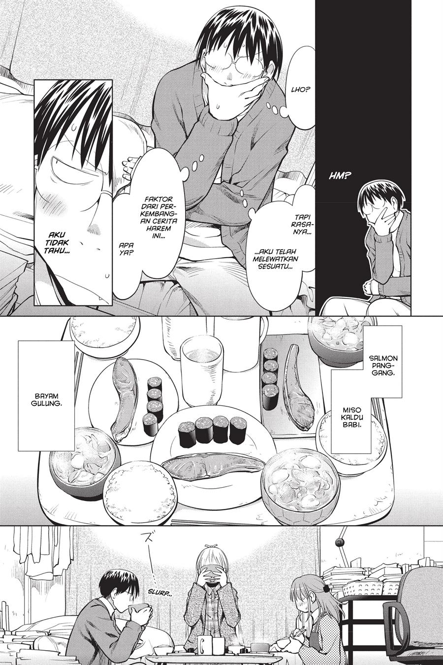 Genshiken – The Society for the Study of Modern Visual Culture Chapter 98 - halaman 17